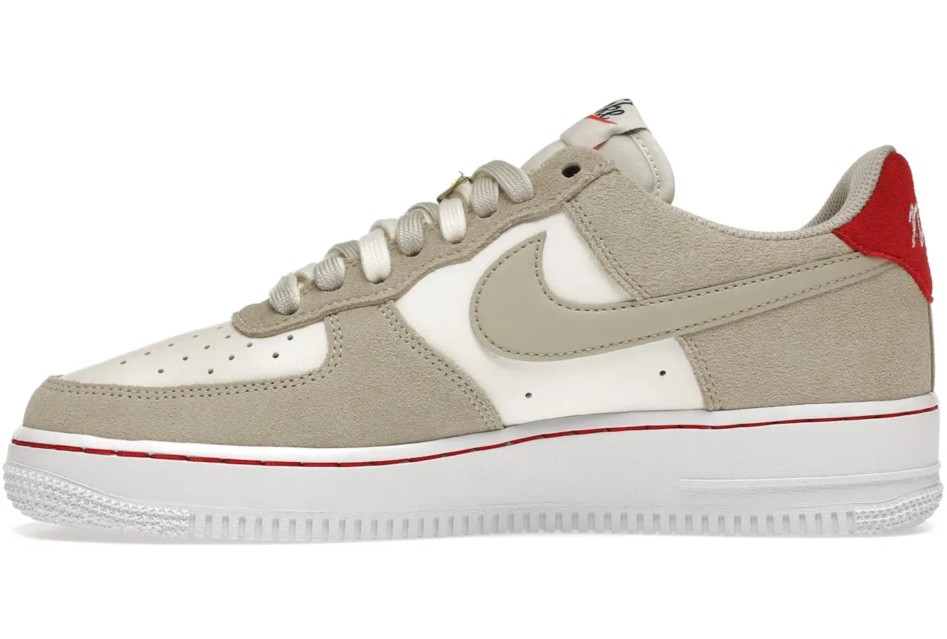 Air Force 1 First Use Sail